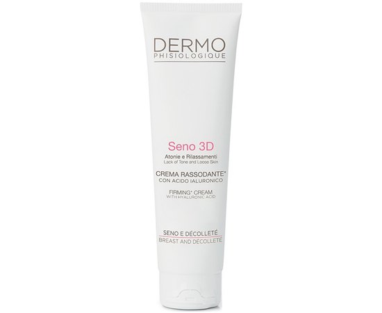 Укрепляющий крем для бюста Dermophisiologique Seno 3D Cream, 150ml