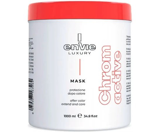 Маска для збереження кольору з екстрактом граната Envie Luxury Chromaсtive Color Protector Mask, фото _ab__is.image_number.default