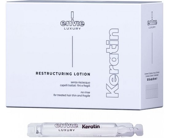 Ампули для догляду та відновлення пошкодженого волосся Envie Luxury Keratin Lotion, 10*10 ml, фото 