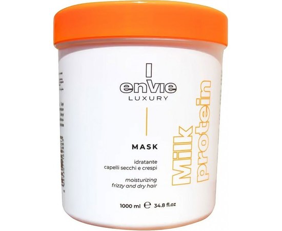Маска с молочными протеинами для вьющихся волос Envie Luxury Milk Protein Mask, изображение 2