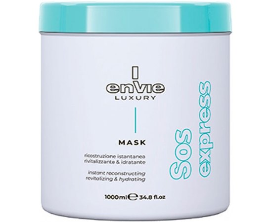 Аминокислотная маска для волос Envie Luxury Sos Express Instant Reconstructing Mask, изображение 4