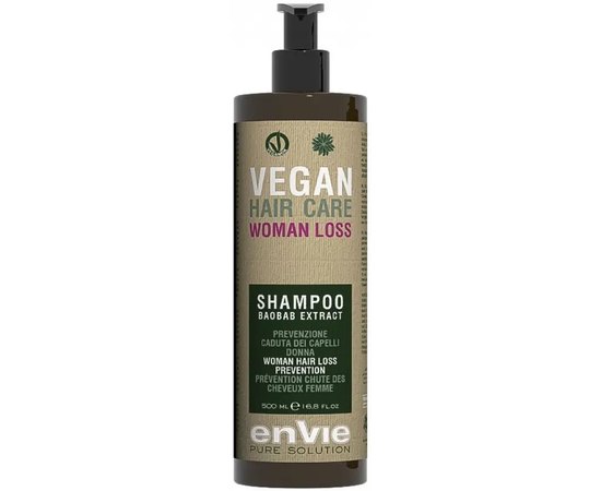 Шампунь жіночий проти випадіння волосся Envie Vegan Hair Care Woman Loss Shampoo 500 ml, фото 