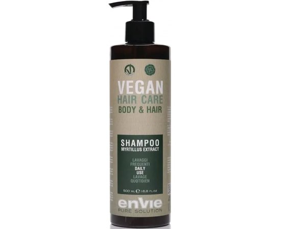 Шампунь гель 2в1 для повседневного использования Envie Vegan Myrtillus Extract Body And Hair Shampoo 500 ml