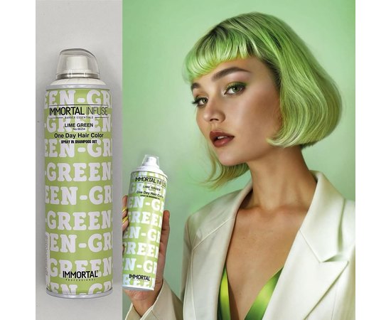 Спрей для камуфляжа волос Immortal Infuse One Day Hair Color Spray, 200 ml, изображение 2