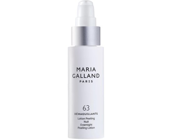 Нічний лосьйон для делікатного відлущення шкіри Maria Galland 63 Overnight Peeling Lotion, 75 ml, фото 