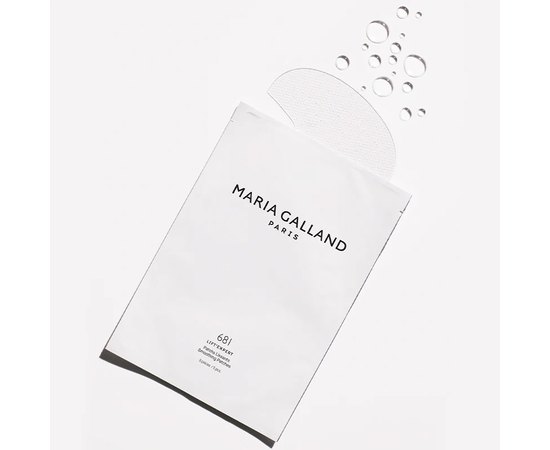 Патчи для разглаживания кожи лица Maria Galland 681 Lift'Expert Patchs Lissants, изображение 2