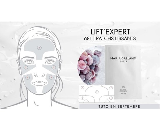 Патчи для разглаживания кожи лица Maria Galland 681 Lift'Expert Patchs Lissants, изображение 3