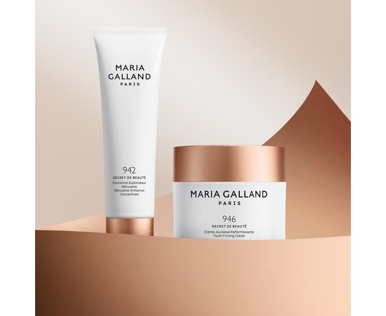 Концентрований гель для корекції силуету Maria Galland 942 Silhouette-Enhancer Concentrate, 125 ml, фото _ab__is.image_number.default