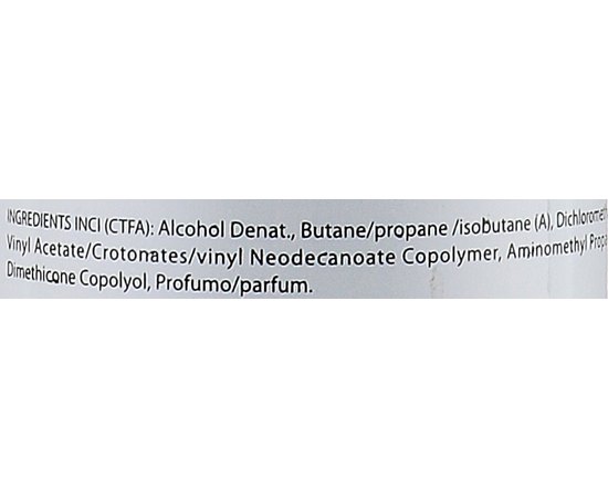 Екологічний лак для волосся Team 155 Finish Control Ecological Hairspray, 350 ml, фото _ab__is.image_number.default