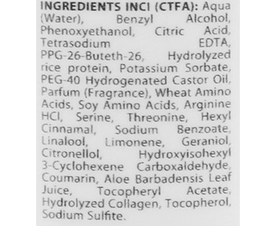 Спрей после окрашивания и технических процедур Team 155 ExtraSafe 23 Spray, 150 ml, изображение 3