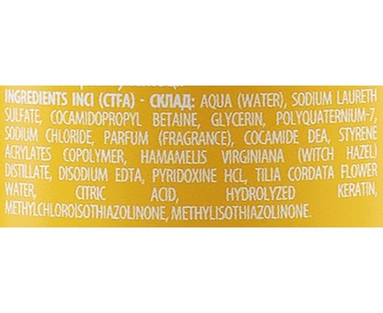 Шампунь для фарбованого та обробленого волосся Team 155 Extrasafe 21 Post Color And Treatment Shampoo, фото _ab__is.image_number.default