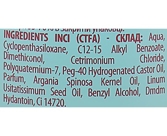 Двофазний спрей для догляду за волоссям Team 155 Finish Control Spray Biphasic, 200ml, фото _ab__is.image_number.default