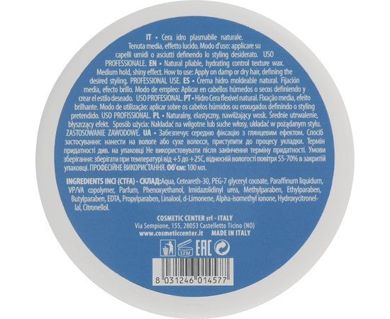 Воск для укладки волос на водной основе Team 155 Finish Control Wax Hydro Fix Cera Idro, 100 ml, изображение 3