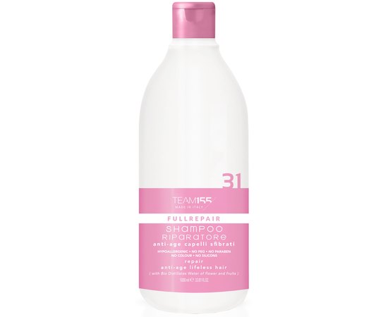 Восстановительный шампунь антивозрастного действия для ослабленных волос Team 155 Fullrepair 31 Repair Shampoo, изображение 2