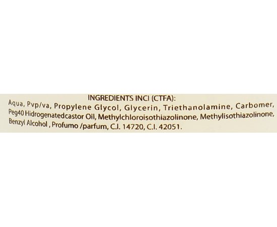 Гель для волос экстрасильной фиксации Team 155 Finish Control Gel Extra Strong, 250 ml, изображение 2