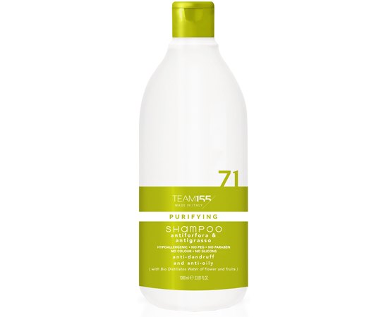 Шампунь проти лупи та для жирної шкіри голови Team 155 Puryfing 71 Anti-Dandruff & Anti-Oily Shampoo, фото _ab__is.image_number.default