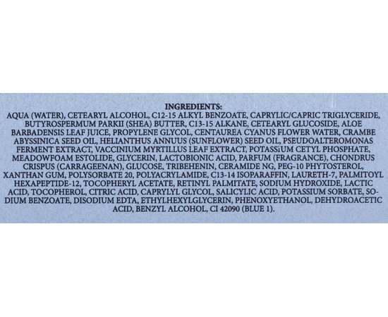 Термальная пептидная гидроэмульсия для век Акваген для чувствительных глаз Thermae Aquagen, 15 ml, изображение 3