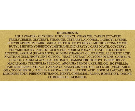 Термальный дневной тонус-крем Диурна SPF 15 для лица для всех типов кожи Thermae Diurna, 50 ml, изображение 3