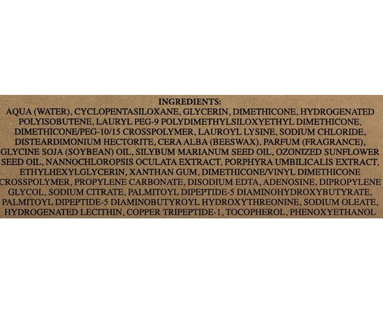 Пептидный термальный анти-эйдж крем Эксельса с шимер-эффектом Thermae Excelsa, 50 ml, изображение 3