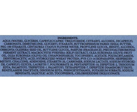 Ультраактивний анті-ейдж крем Експресія для боротьби із зморшкми навколо очей Thermae Expression, 15 ml, фото _ab__is.image_number.default