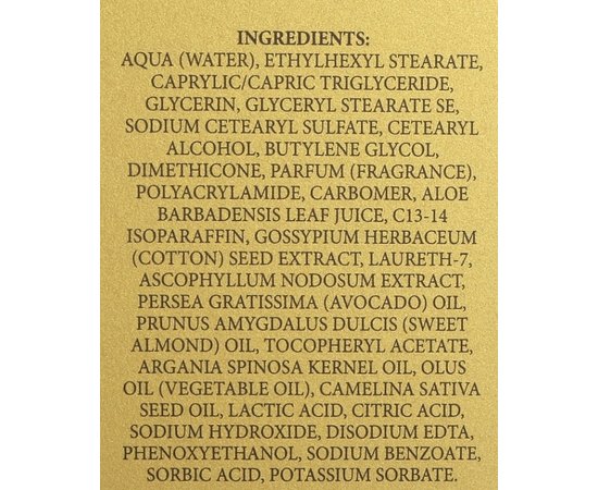 Очищувальне термальне молочко Бавовняна ніжність для чутливої шкіри обличчя Thermae Vanitas, 200 ml, фото _ab__is.image_number.default