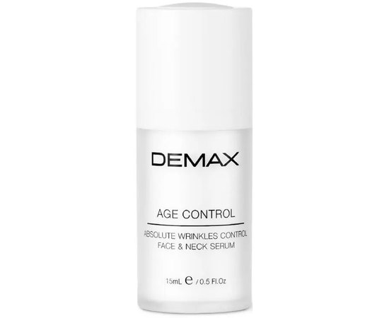 Лифтинг-сыворотка для лица и шеи Demax Age Control Absolute Lift Serum Face + Neck