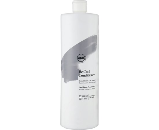 Кондиціонер для тонування темного, освітленого або сивого волосся Kaaral 360 Be Cool Anti-Brass Conditioner, фото _ab__is.image_number.default
