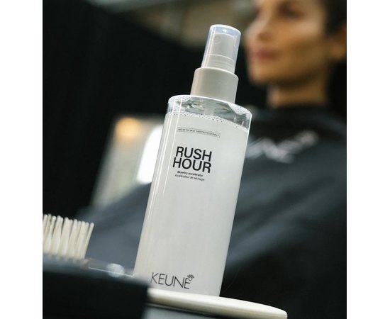 Средство для ускорения сушки феном Keune Style Rush Hour, 200 ml, изображение 3