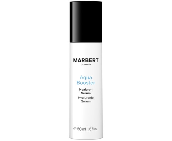 Інтенсивна зволожуюча сироватка Marbert Aqua Booster Hyaluronic Serum, 50 ml, фото 