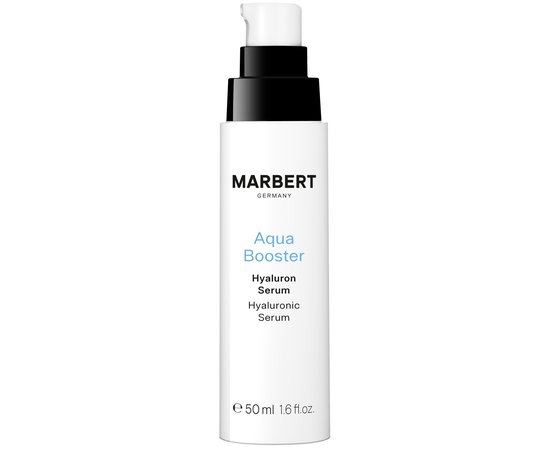 Интенсивная увлажняющая сыворотка для лица Marbert Aqua Booster Hyaluronic Serum, 50 ml, изображение 2