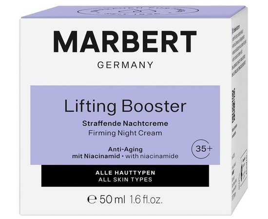 Ночной крем укрепляющий Marbert Firming Anti-Aging Night Cream, 50 ml, изображение 2