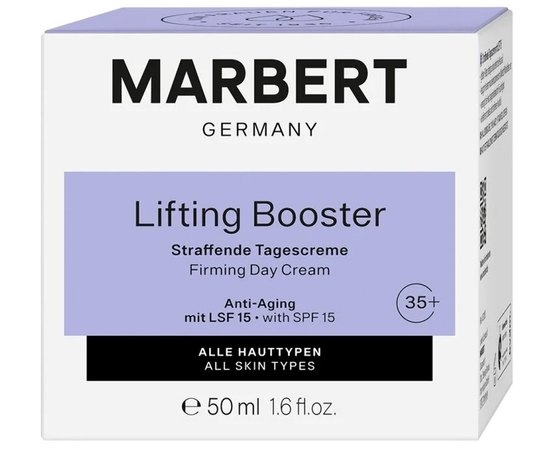 Дневной крем укрепляющий SPF15 Marbert Lifting Booster Firming Day Cream, 50 ml, изображение 2
