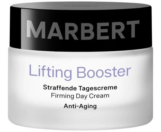 Дневной крем укрепляющий SPF15 Marbert Lifting Booster Firming Day Cream, 50 ml