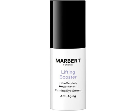 Marbert Lifting Booster Firming Eye Serum Укріплююча сироватка для шкіри навколо очей, 15 мл, фото 