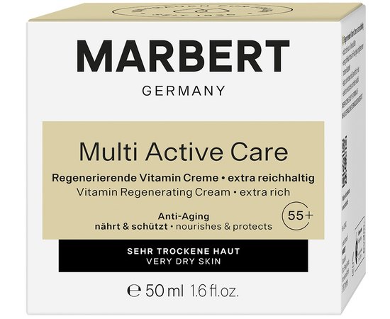 Восстанавливающий витаминный крем Marbert Multi Active Care Vitamin Regenerating Cream - extra rich, 50 ml, изображение 2