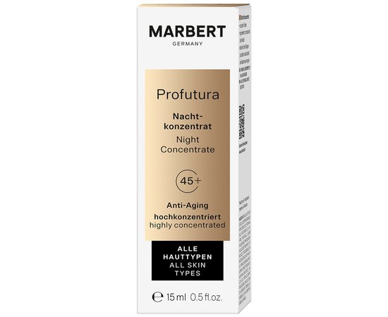 Ночной концентрат Marbert Profutura Anti-Aging Night Concentrate, 15 ml, изображение 2
