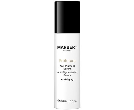 Інтенсивна антивікова сироватка проти пігментації Marbert Profutura Anti-Pigmentation Serum, 50 ml, фото 