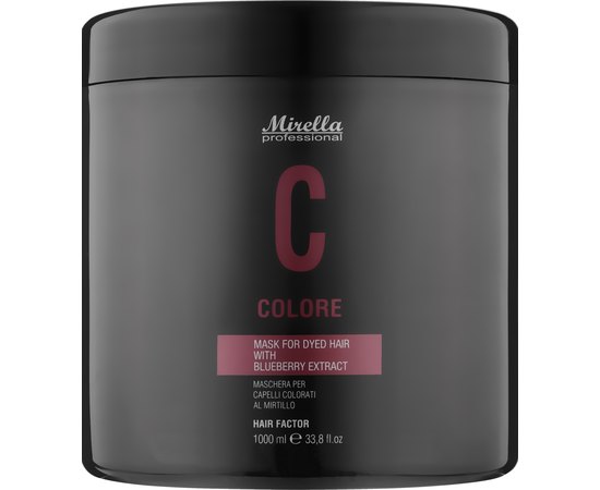 Маска для окрашенных волос с экстрактом черники Mirella Professional C Colore Mask For Dyed Hair With Blueberry