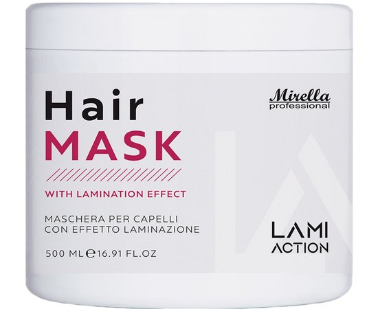 Маска для волос с эффектом ламинирования Mirella Professional Lami Action Hair Mask, 500 ml, изображение 2