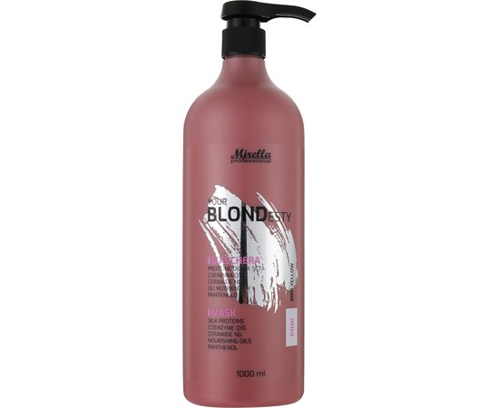 Маска для волосся Рожевий блонд Mirella Professional Your Blondesty Pink Mask, фото _ab__is.image_number.default