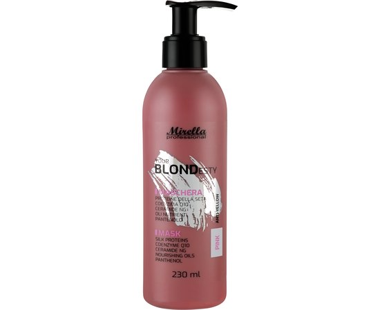 Маска для волос Розовый блонд Mirella Professional Your Blondesty Pink Mask