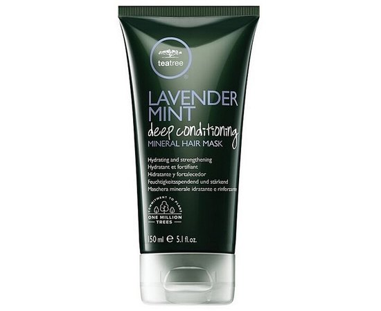 Маска для глубокого увлажнения волос Paul Mitchell Lavender Mint Deep Conditioning Mineral Hair Mask, изображение 2