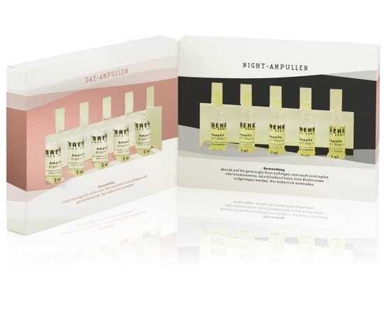 Подарунковий набір зимових ампул День і Ніч PediBaehr Ampullen Set Winter Day & Night, фото _ab__is.image_number.default