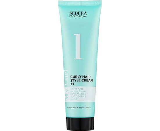 Крем для укладки вьющихся волос легкой фиксации Sedera Professional My Curl Curly Hair Style Cream #1, 150 ml