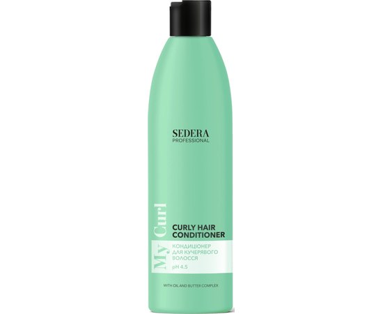 Кондиціонер для кучерявого волосся Sedera Professional My Curl Conditioner, 250 ml, фото 