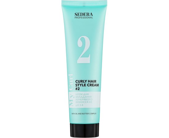 Крем для укладки вьющихся волос средней фиксации Sedera Professional My Curl Curly Hair Style Cream #2, 150 ml