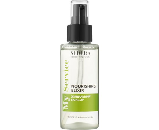 Питательный эликсир для волос Sedera Professional My Service Nourishing Elixir, изображение 2