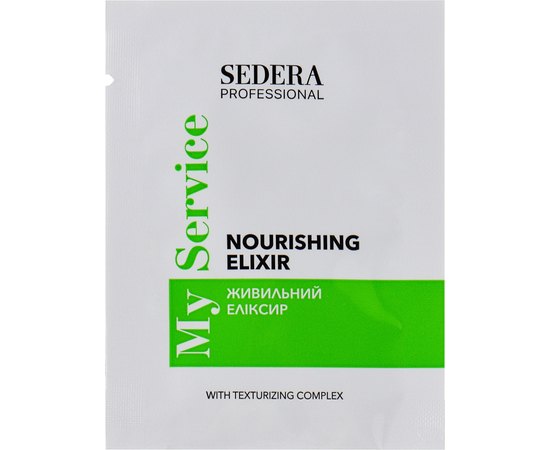 Поживний еліксир для волосся Sedera Professional My Service Nourishing Elixir, фото 