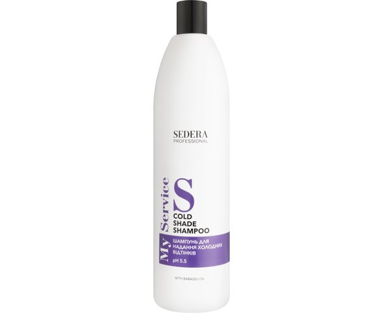 Шампунь для надання холодних відтінків Sedera Professional My Service Cold Shade Shampoo, 1000 ml, фото 
