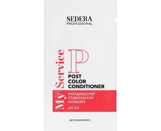 Кондиционер стабилизатор цвета Sedera Professional My Service Post Color Conditioner
